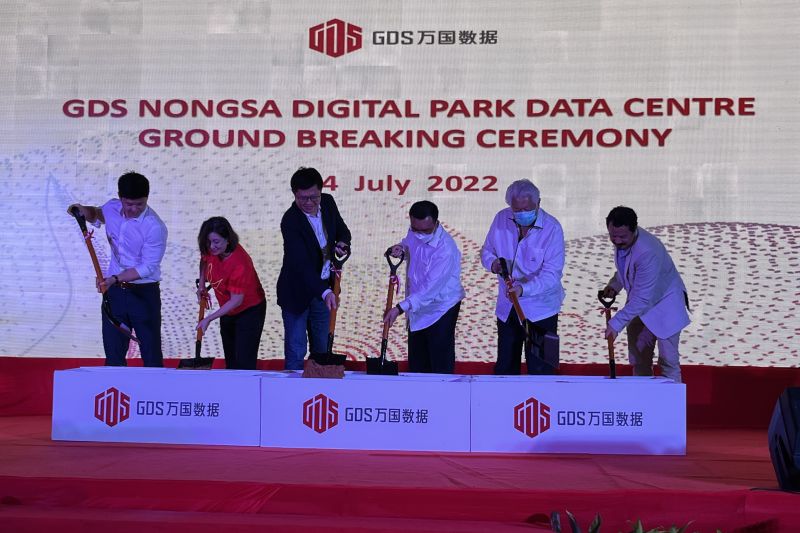 1657884953977874.jpeg Bangun pusat data di Batam GDS Holdings investasi senilai Rp3,4 T.jpeg