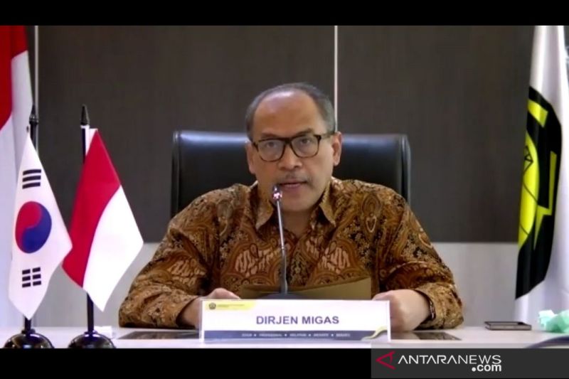 1658399469104370.jpg Pemerintah tawarkan enam wilayah kerja migas ke investor.jpg