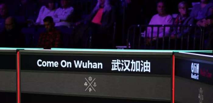 威尔士每杆破百捐1千英镑 有望为武汉筹集67万元