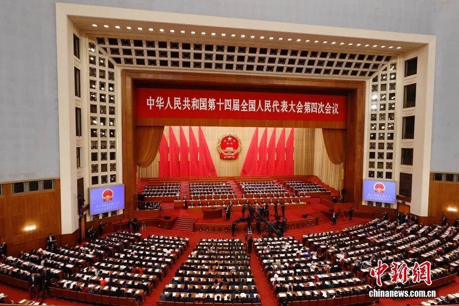 一文读懂2026年政府工作报告