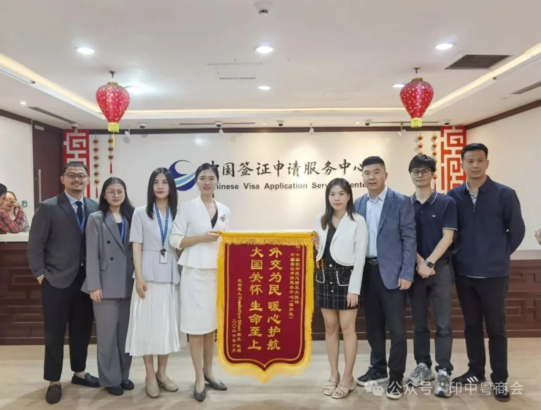 跨越山海的生命接力：中国驻印尼使馆开辟绿色通道，全力救治危重华裔婴儿